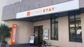 ホテルウィングインターナショナル湘南藤沢