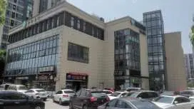 Hi Inn Shanghai Jiangqiao Wanda