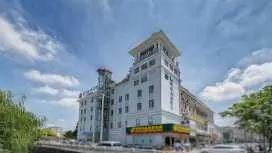 汉庭优佳上海松江站酒店