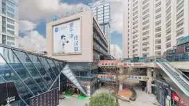Hanting Hotel Shanghai Fengxian Nanqiao Bus Station