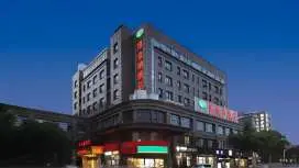 Vienna Hotel Shanghai Jing'an Gaoping Road