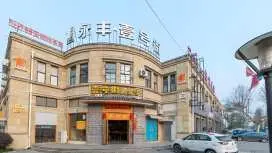 尚客优酒店上海松江区永丰路店