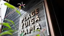 Plage Yuigahama