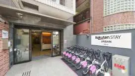 梅爾迪亞二條城日本寧大酒店