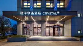 Orange Crystal Hotel Shanghai Jiangqiao Wanda