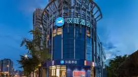 Hanting Hotel Shanghai Tongji University Siping Road