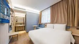 Hanting Hotel Shanghai Jing'an Temple Zhenning Road