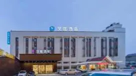 漢庭上海崇明八一路酒店