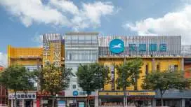 Hanting Hotel Shanghai Anting Xinyuan Road