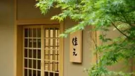 Shima Onsen Yoshimoto