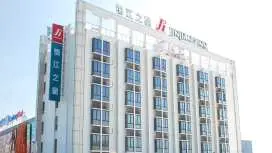 Jinjiang Inn Shanghai Hongqiao Hub National Convention Center Branch