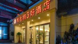 Vienna 3 Best Hotel Shanghai Pudong Sanlin Metro Station