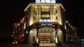 Atour Hotel Shanghai Xinzhuang