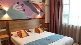 Pai Hotel Shanghai Fengxian