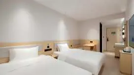 海友上海奉賢開發區浦衛公路酒店