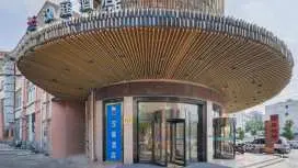 Hanting Hotel Shanghai Daning Lingshi Park