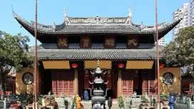 HanTing Hotel Shanghai Jingan Temple Metro Station