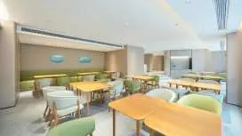 Ji Hotel Shanghai Jingan Zhabei Park