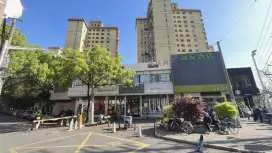海友上海徐家匯宜山路酒店