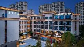 JI Hotel Shanghai Chongming Changxing Island