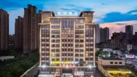 Echarm Hotel Haikou Chengmai Old Town Software Park