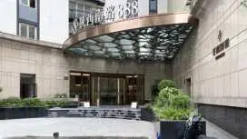 上海衡山路復興中路景觀一室大床房整租套房