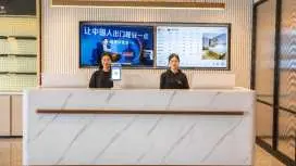 City Comfort Inn Dehong Mangshi Plaza