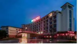 Vienna 3 Best Hotel Fuzhou Zixi County Dajue Mountain