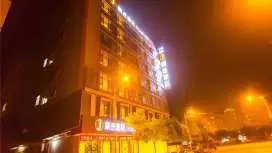 JTOUR Inn Hechi Yizhou Municipal Central Plaza