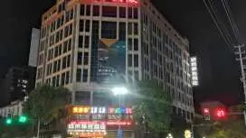 城市精選酒店河池羅城城中大廈店