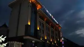 锦江之星品尚乌兰浩特兴安盟政府酒店