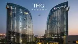 廈門海滄華邑酒店
