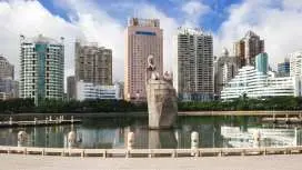 Vienna Hotel Fujian Xiamen Jichang Jiangtou Metro Station