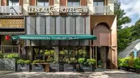 Xiamen Airport SM City Plaza Yunrui@Hotel