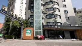 Ji Hotel Xiamen Convention and Exhibition Center California City Plaza