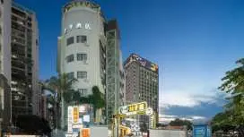 全季廈門會展中心加州廣場酒店