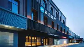 Hanting Hotel Artux