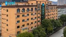 漢庭隴南徽縣建新路酒店