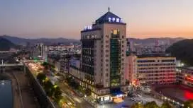 Ji Hotel Nanping Jianyang District Government