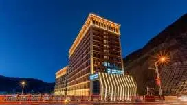 Rezen Minyoun Hotel Changdu Tongtai