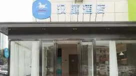 Hanting Hotel Wuxi Lingshan Scenic Spot
