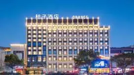 Orange Hotel Wuxi Shuofang Airport