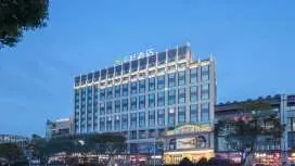 Nihao Hotel Wuxi Shuofang Airport