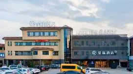 Starway Hotel Wuxi Lingshan Scenic Area