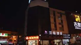 Hanting Hotel Wuxi Chaqiao Commercial Plaza