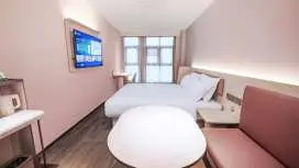Hanting Hotel Jiangyin Changjiang Road