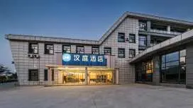 汉庭宜兴官林镇酒店