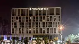 Jinjiang Metropolo Hotel - Jiangyin Chengjiang Wanda Plaza