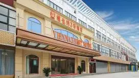 Vienna 3 Best Hotel Wuxi Shuofang International Airport Hongshan