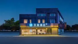Hanting Hotel Wuxi Hongshan Shuofang Airport